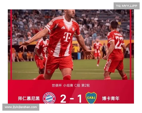 鲁梅尼格揭秘：世俱杯 + 青训布局助推拜仁美国球衣销量飙升七倍